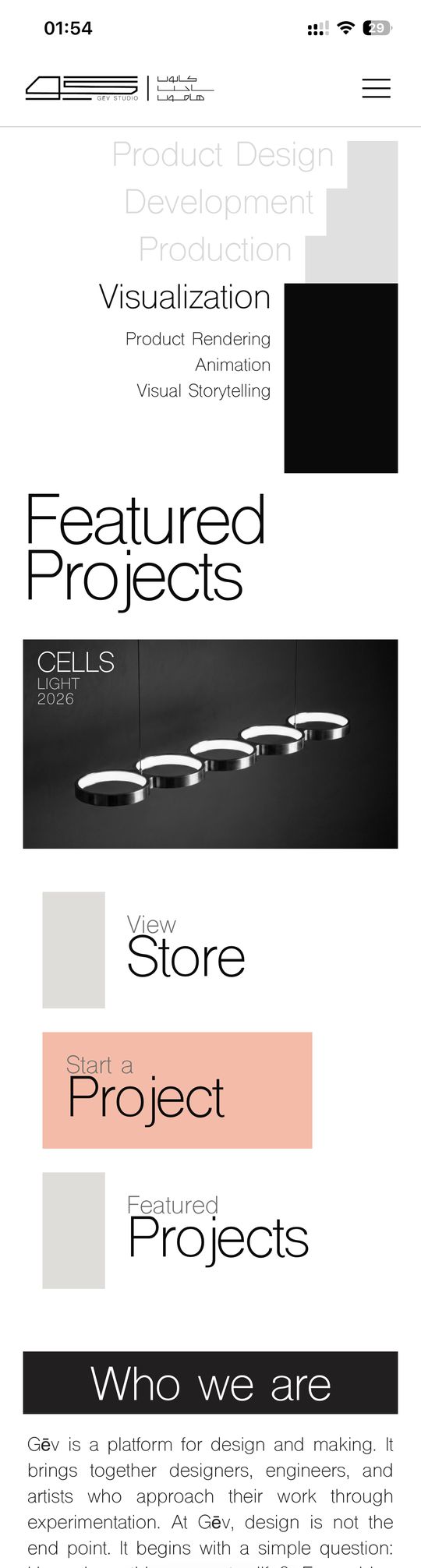 GĒV Studio website on a phone GĒV Studio website on a phone